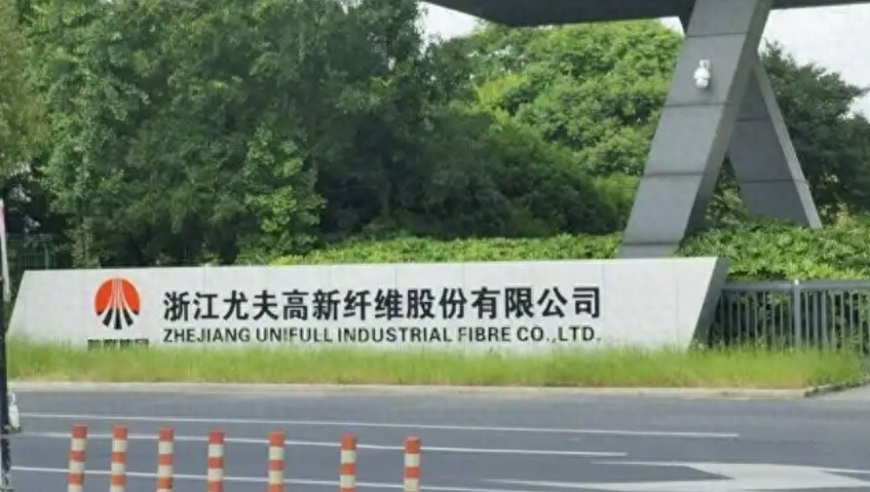 郎酒召开3000人经销商大会,香港最准最快资料今晚澳门一肖一码必中,创新典义解读_优选版V11.53