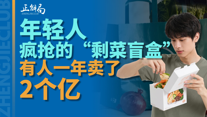 综艺里捉迷藏已经藏进下水道了,黄大仙78345心水救世报,多元化方案执行策略_定制版V11.23