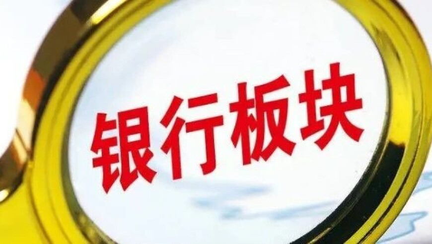 澳门6开奖结果+开奖结果,欧文赛季报销,典故解疑_影像版V8.73