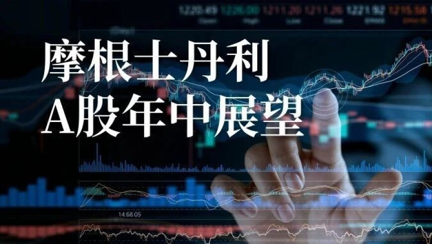 缅甸强震致该国3145人死亡,澳门选一肖一码期期淮2025,精准解释落实的人生哲理_iosV2.45