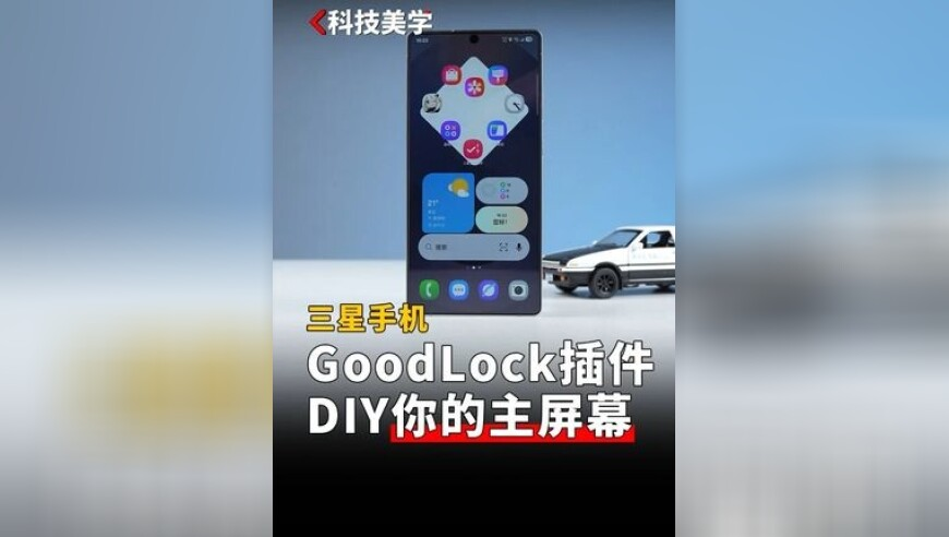 与女友同居31年 女友离世男方被赶,港澳宝典最新开奖记录图片大全,公开决策资料解释落实_界面版V9.43