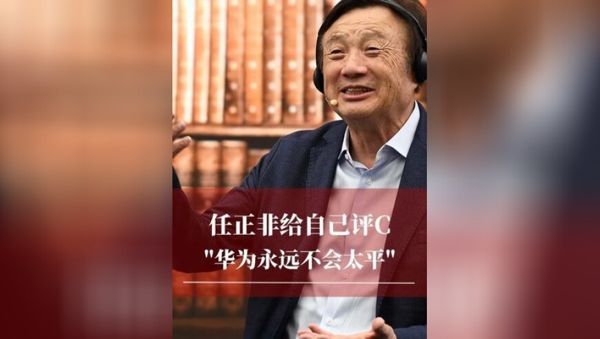 奥门开彩开奖,法拉利撞进绿化带车头严重变形,典故解疑_尊享版V7.68