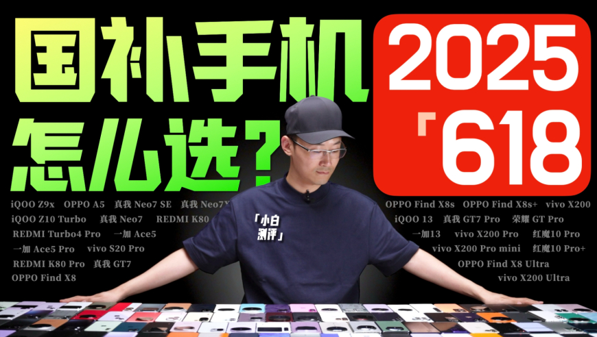 澳门三肖中特网精准免费资料大全,OpenAI将放大招 GPT-5免费无限使用,确保成语解释落实的问题_户外版V15.42