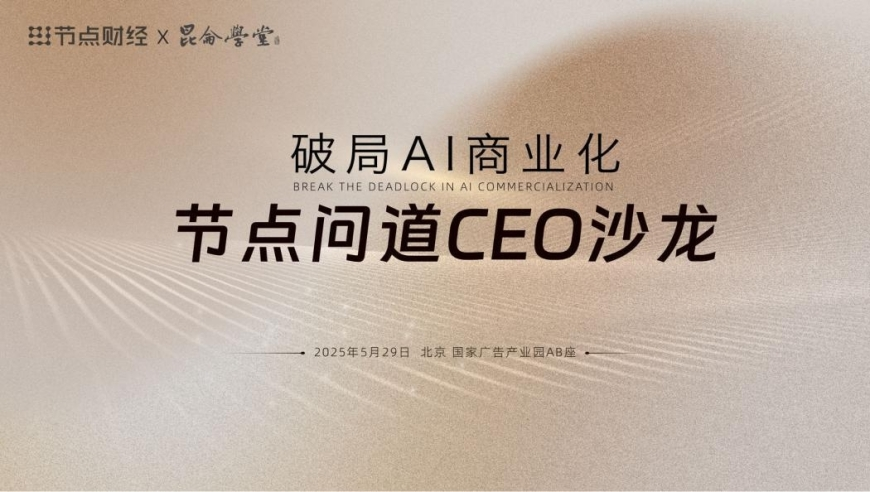 香港最准最快资料打开澳门图库网站资料,妙瓦底电诈园39名中国人获救,动态词语解释落实_云端版V14.79