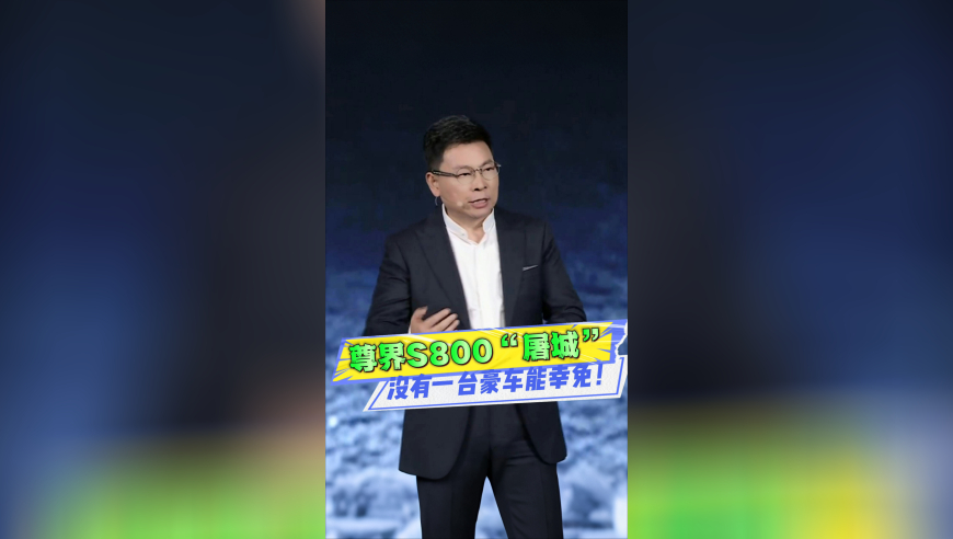 有人冒充救援队恶意骗捐,二肖中特期期公开,创新典义解读_户外版V6.86