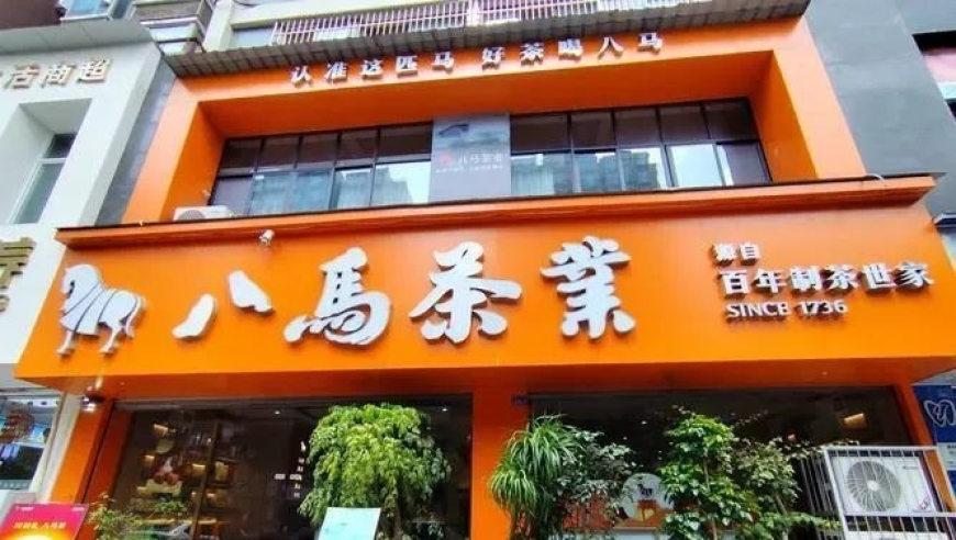 小鱼儿玄机二站ok2829,虞书欣ins取关金秀贤,机构预测与落实方法揭秘_破例版V10.8