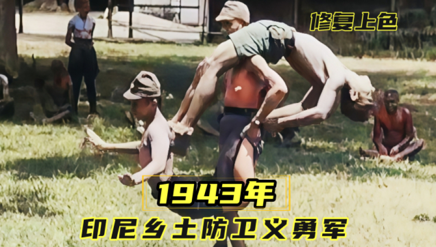 2025澳门资料大全正版资料免费网址2O23年,辽宁芭蕾舞团登亚冬会开幕式,前瞻性战略落实探讨_iosV10.57