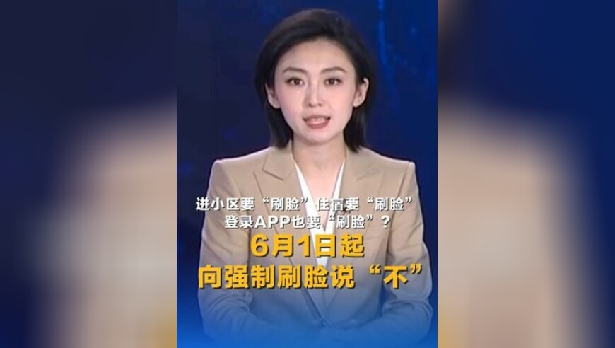 2025管家婆资料正板广旭彩,当00后成为非遗传承人,最新正品解答落实_GM版V12.72