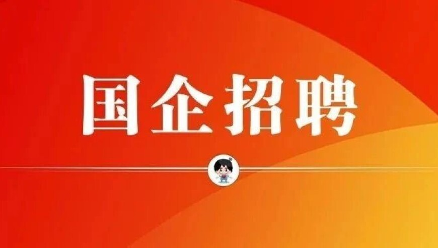 2025澳门六开天天彩,库里受伤离场,前瞻性战略落实探讨_视频版V7.51