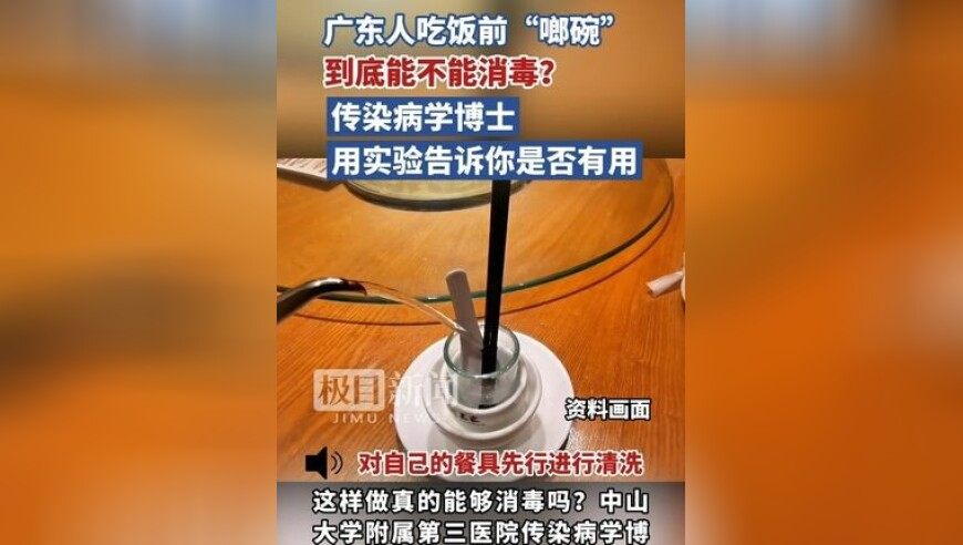 想卷一下发现没开门挑战,香港王中壬码会开奖结果,最佳精选解释落实_纪念版V5.83