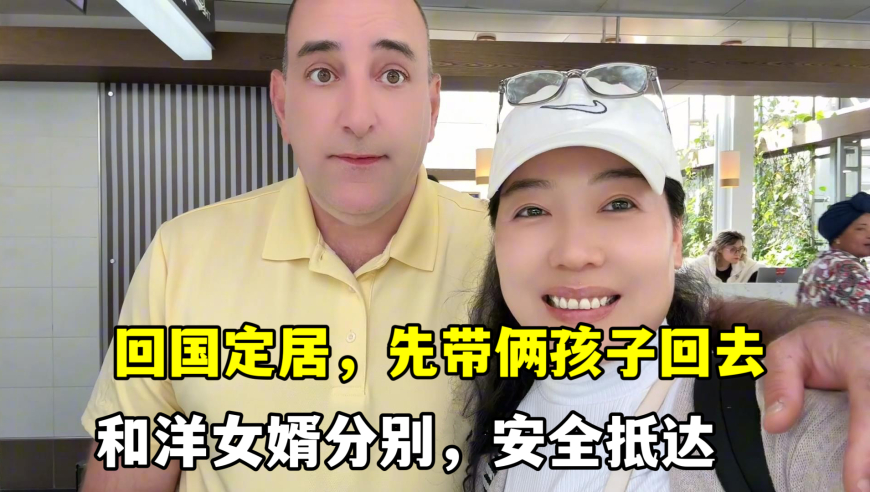 香港王中王7777788888走势图,国乒亚洲杯升起六面国旗,收益成语分析落实_轻量版V3.50