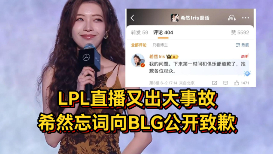金赛纶曾透露被校园霸凌,2025年澳门免费资料大全,最佳精选解释落实_完整版V6.53