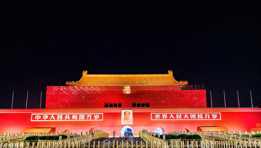 李行亮称节目带没带剧本很难自证,2025澳门历史开奖记录十结果,成语解释落实可能存在的问题_极速版V1.66