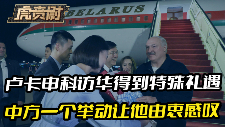 澳门一码一码100准确香港,他当县长架空书记 亲妹是“白手套”,精准解释落实及其象征意义_创新版V12.86
