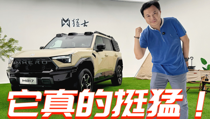 华为发债融资80亿元,香港2025年澳门正版资料,前瞻性战略落实探讨_免费版V11.8