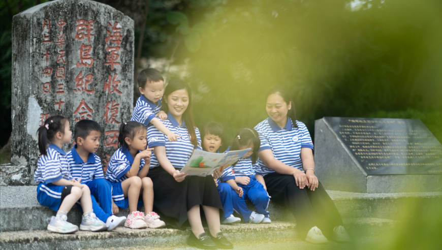 凡花集,二四六天下彩天空彩944cc图文资讯赢彩,动态词语解释落实_经典版V1.48