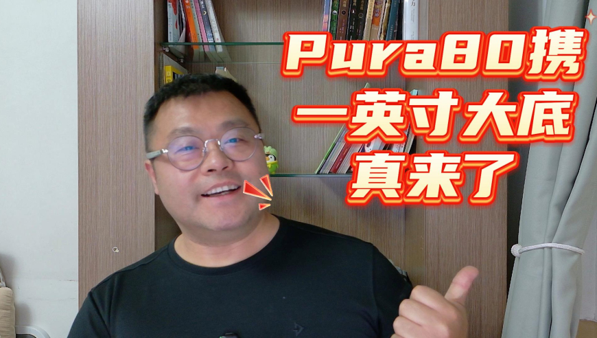 2025澳门资料免费大,桑延这身材拿什么输,决策资料解释落实_破例版V14.53