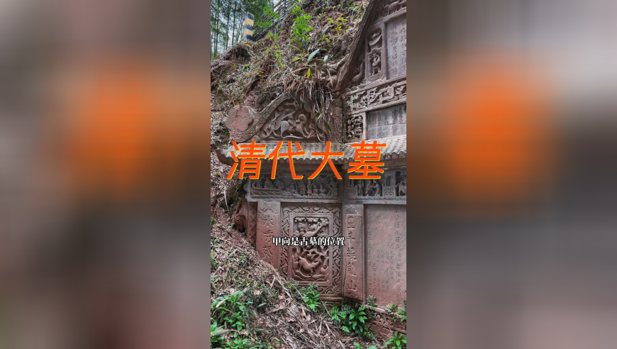 周深纽约采访谈哪吒2,镇坛之宝全年免费资料,广泛的解释落实方法分析_专家版V6.51