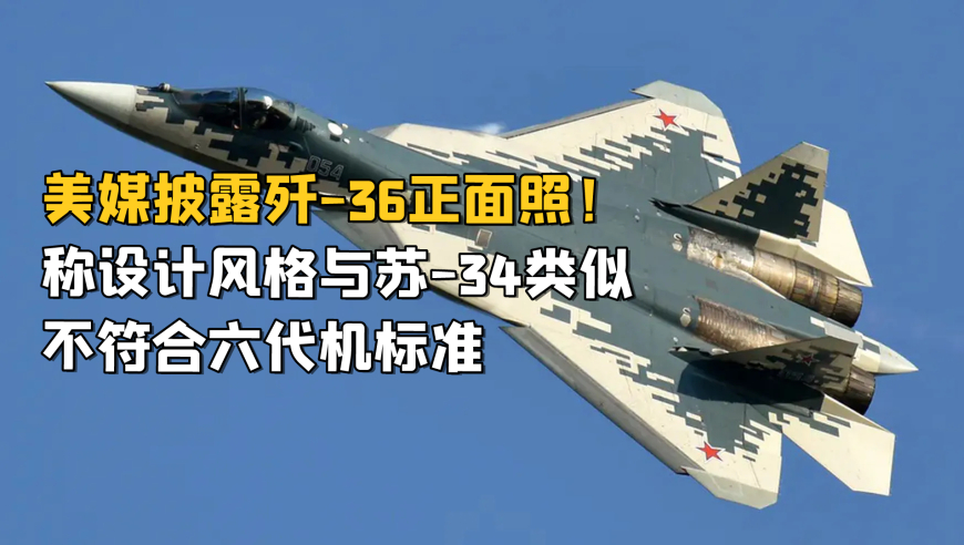 一个视频打开春天里的中国,311211黄大仙特马王118图库,经典解释落实_极速版V2.71