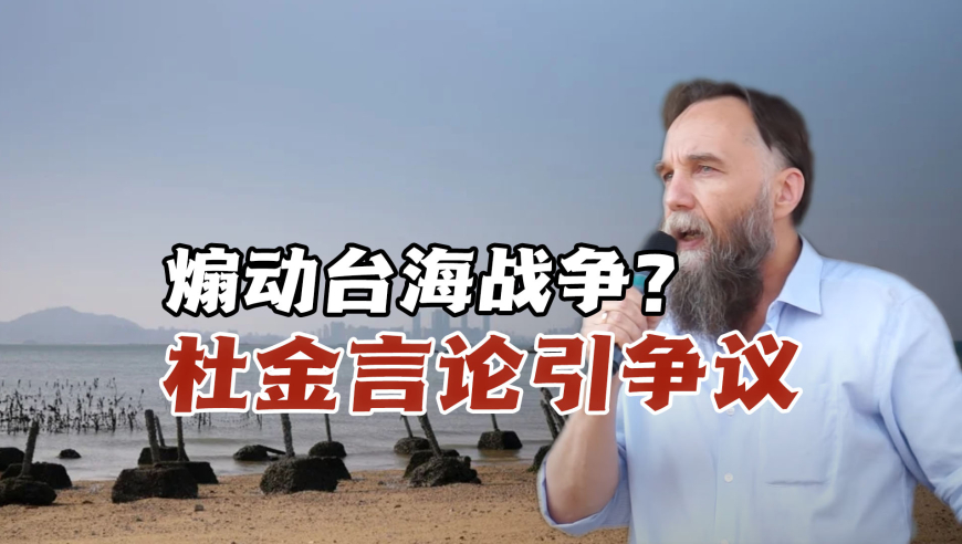 香港最准免费公开资料2025年第一,复旦大学基础医学院教授吴健逝世,典故解疑_创意版V2.71