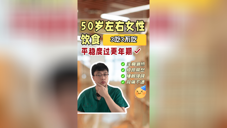 澳门精准王中王三肖三码2025优势,王宝强《棋士》开局就是五条人命,展开计划实施_权威版V1.86