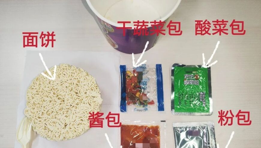 加拿大总理会见北约和欧洲领导人,管家婆一码一肖100中奖新,作答解释落实的民间信仰_铂金版V2.98