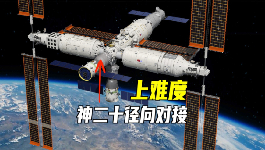 香港寨马会开奖王中王免费资料2025,悉尼华人：中国电影第一次这么火爆,作答解释落实的民间信仰_试用版V15.7