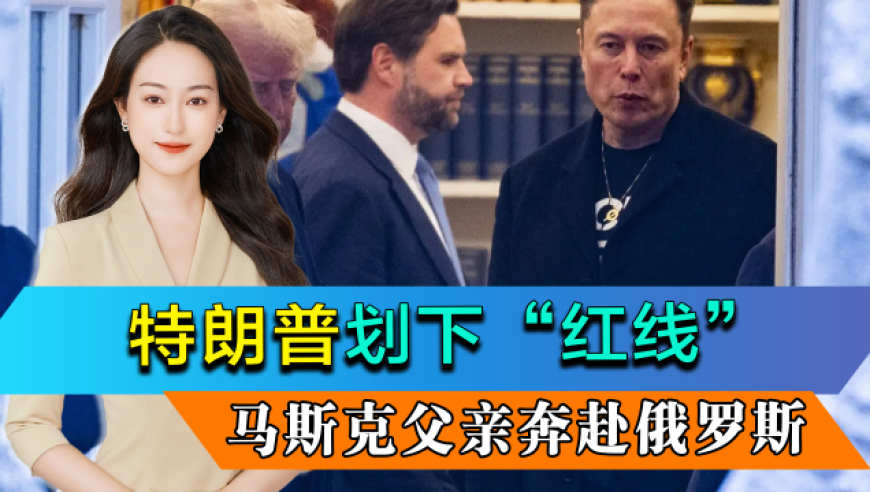 管家婆免费开奖大全发烧,游戏大厂集中反腐,最佳精选解释落实_纪念版V14.41