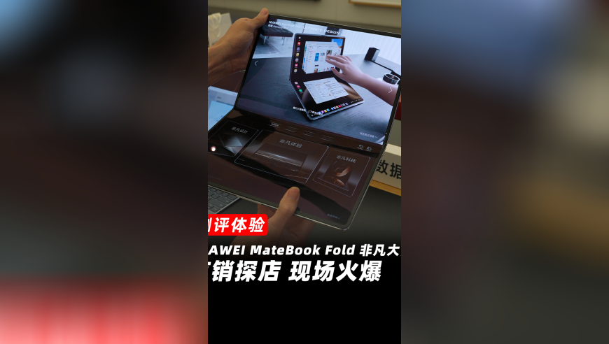 494949CC澳彩资料大全2025年,挑战给馕警官做头像,最新核心解答落实_增强版V4.10