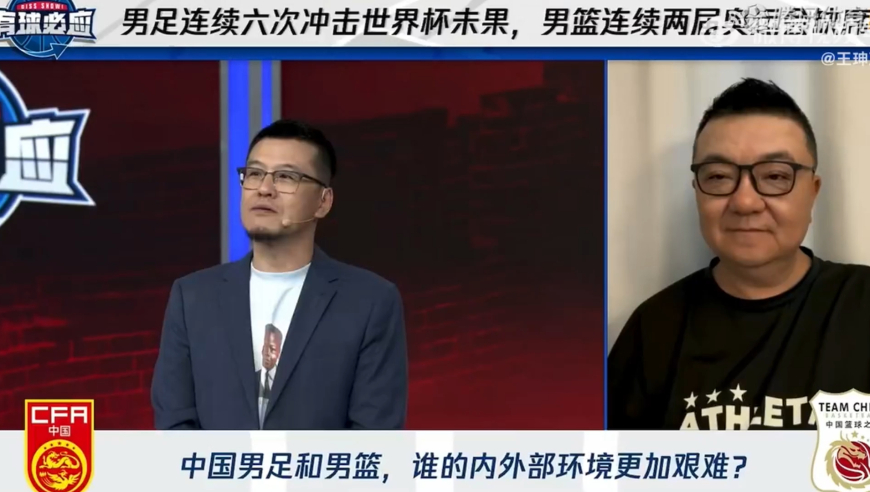 2025澳门今晚开特马免费资料,董思成miumiu快闪,社会责任方案执行_经典版V11.57