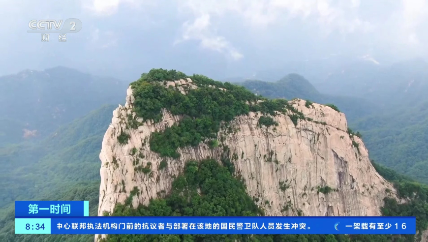 2025全明星三分大赛名单,香港正版彩图资料大全,典故解疑_高级版V13.28