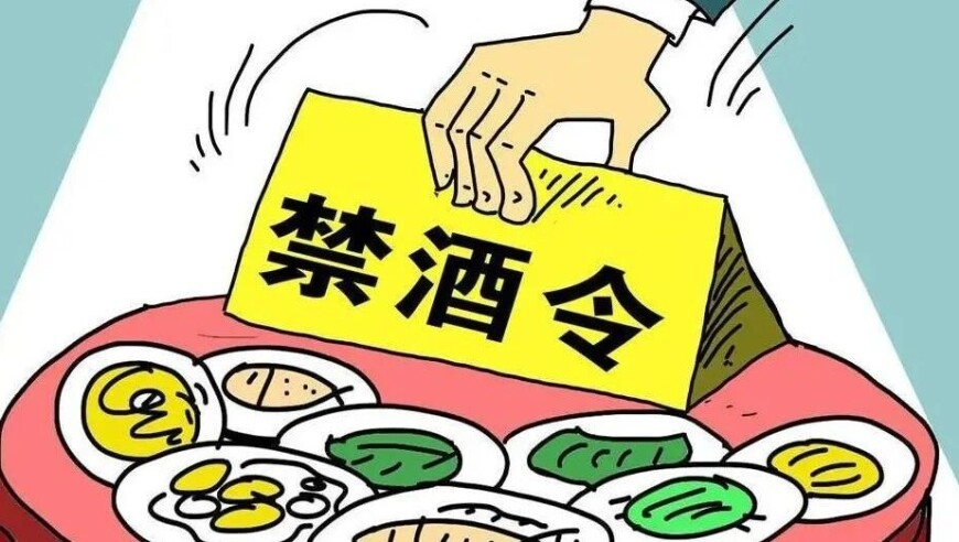 美媒评中国AI突破,2025澳门资料免费看香港王中王,精准解释落实及其象征意义_粉丝版V9.66